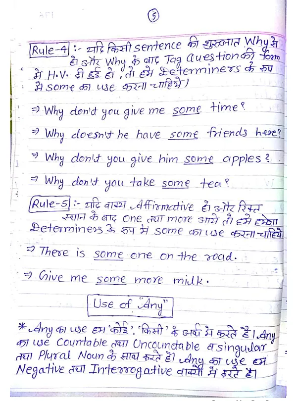 SSC CGL Handwritten Notes Page 5 - Some vs Any Determiners Rule